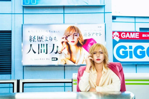 愛のハイエナで話題！Leoのピンクこと『逆巻アヤト』ってどんなホスト